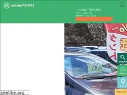 Sites similar to asukapeople.com