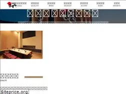 Sites similar to asukasushi.jp
