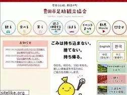 Sites similar to asuke.info
