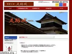 Sites similar to asukejo.com