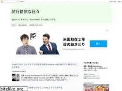 Sites similar to asukiaaa.blogspot.com