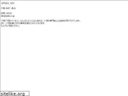 Sites similar to asuku.co.jp