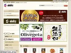 Sites similar to asuku.jp
