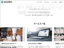 Sites similar to asulabo.jp