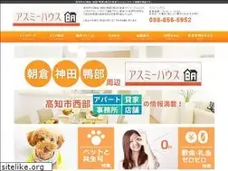 Sites similar to asumi-house.jp