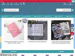 Sites similar to asumi.com.ua