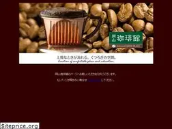 Sites similar to asumo-cafe.co.jp