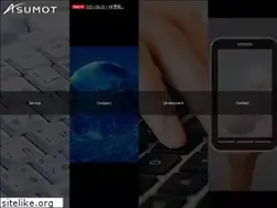 Sites similar to asumot.co.jp