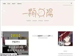 Sites similar to asun.tw