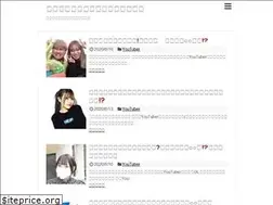 Sites similar to asunaro-blog.com