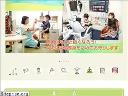 Sites similar to asunaro-dentalclinic.com