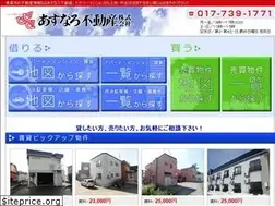 Sites similar to asunaro-f.co.jp