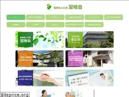 Sites similar to asunaro-grp.jp