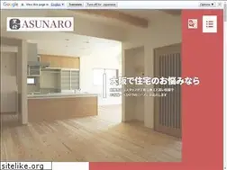 Sites similar to asunaro-tenpo.com
