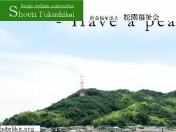 Sites similar to asunaro.or.jp