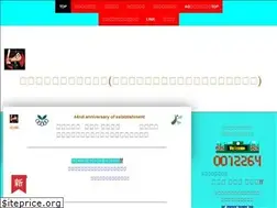 Sites similar to asunarog.jimdo.com