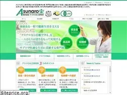 Sites similar to asunarokakou.co.jp