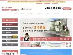 Sites similar to asunarokan.com