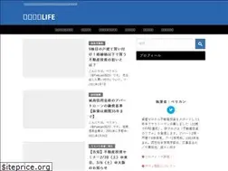 Sites similar to asunarolife.net
