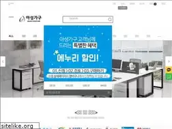 Sites similar to asungoa.com