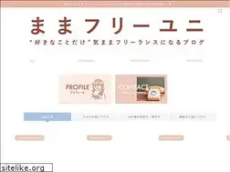 Sites similar to asunnydayuni.com