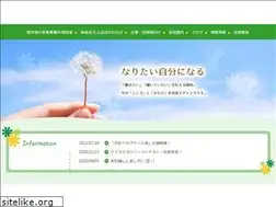 Sites similar to asunohana.jp