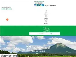 Sites similar to asupal.shop
