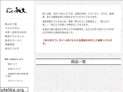 Sites similar to asuparaya.com