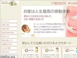 Sites similar to asupiosu.or.jp