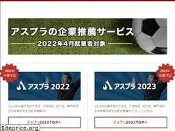Sites similar to asupura.com