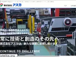 Sites similar to asuq.com