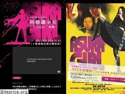 Sites similar to asuragirl.com