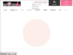 Sites similar to asuraku-koshigaya.com