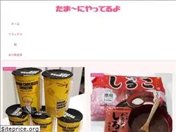 Sites similar to asuranash.com
