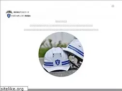 Sites similar to asuro-trust.jp