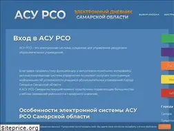 Sites similar to asurso1.ru