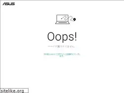Sites similar to asus-event.com