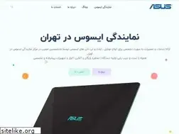 Sites similar to asus-repair.ir