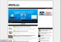 Sites similar to asusfans.ru