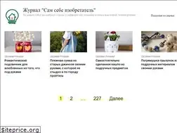 Sites similar to asusfone.ru
