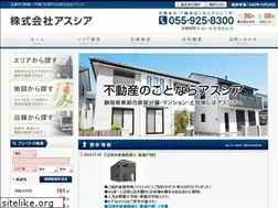 Sites similar to asusia-estate.co.jp