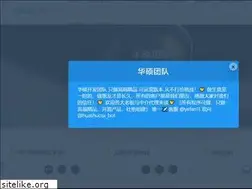 Sites similar to asusk.com