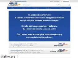 Sites similar to asusmarket.ru