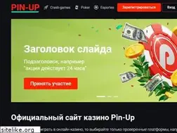 Sites similar to asusnb.ru