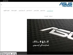 Sites similar to asusrepairs.com