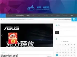 Sites similar to asussmart.com