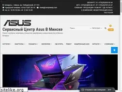 Sites similar to asustek.by