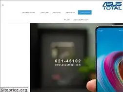 Sites similar to asustotal.com