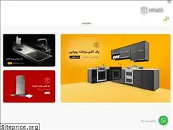 Sites similar to asutechnic.ir