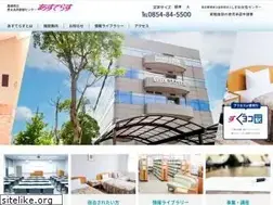 Sites similar to asuterasu-shimane.or.jp